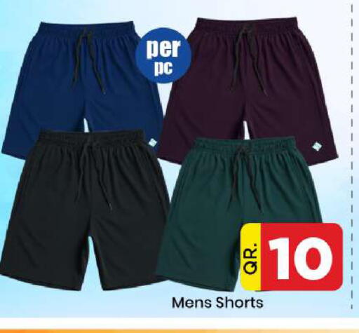 available at Doha Daymart in Qatar - Doha