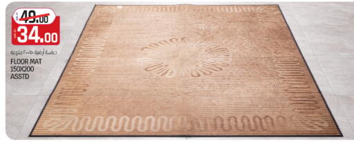 available at السعودية in قطر - الشمال