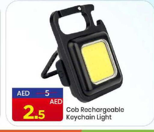 available at مارك & سيف in الإمارات العربية المتحدة , الامارات - الشارقة / عجمان