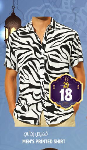 available at هاشم هايبرماركت in الإمارات العربية المتحدة , الامارات - الشارقة / عجمان