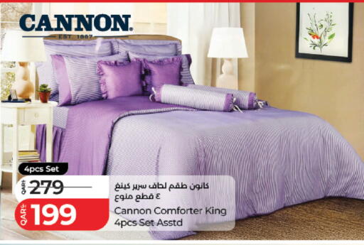 available at لولو هايبرماركت in قطر - الريان