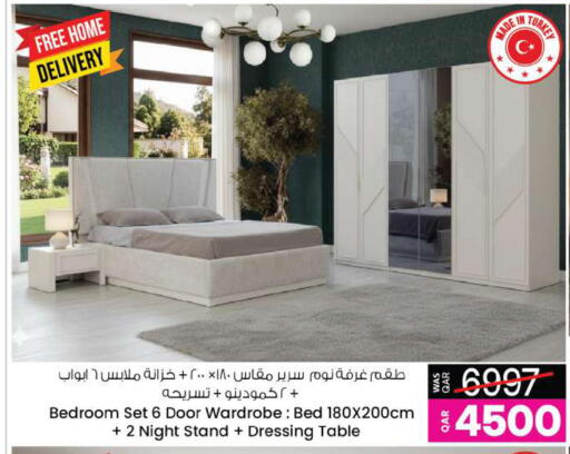 available at أنصار جاليري in قطر - الريان