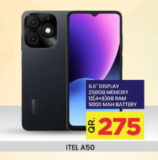 available at Doha Daymart in Qatar - Doha