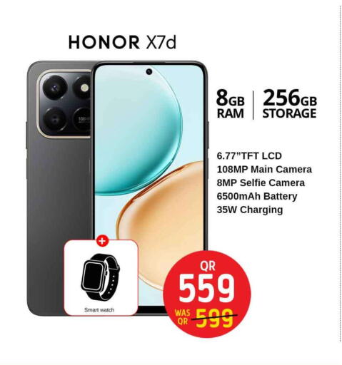 available at سفاري هايبر ماركت in قطر - الوكرة