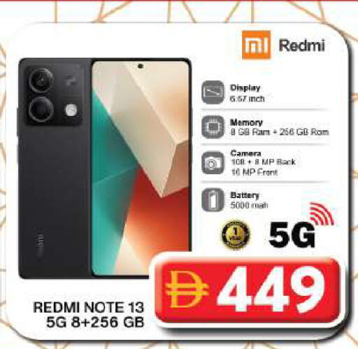 available at جراند هايبر ماركت in الإمارات العربية المتحدة , الامارات - دبي