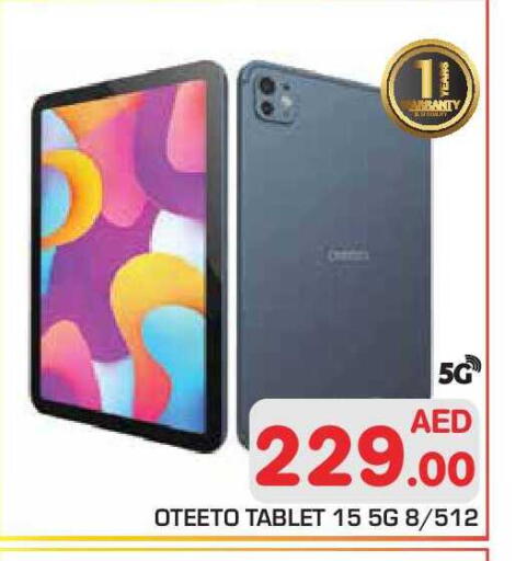 available at Baniyas Spike  in UAE - Abu Dhabi