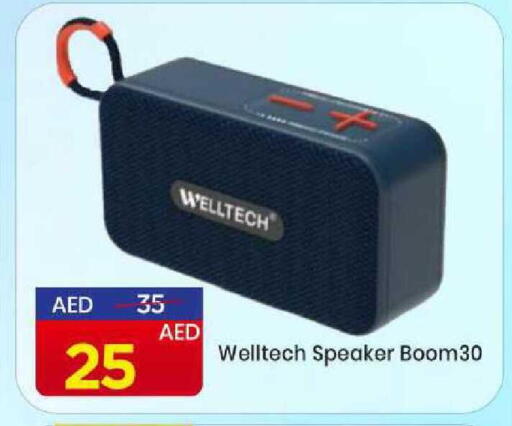 available at مارك & سيف in الإمارات العربية المتحدة , الامارات - الشارقة / عجمان