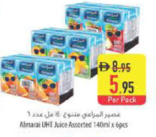 available at Safeer Market in UAE - Ras al Khaimah