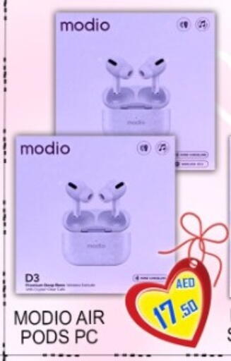 available at جرين جيفت متجر أقسام in الإمارات العربية المتحدة , الامارات - دبي