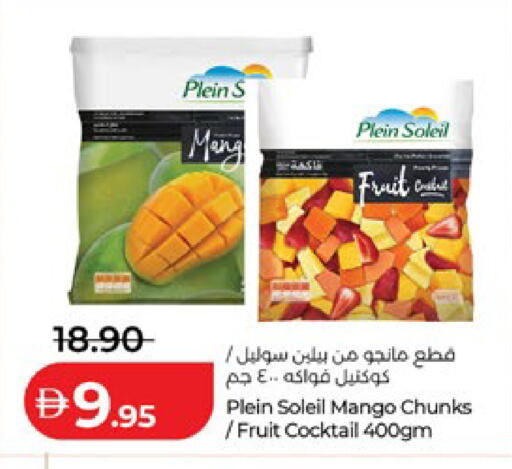 Mango available at لولو هايبرماركت in الإمارات العربية المتحدة , الامارات - ٱلْفُجَيْرَة‎