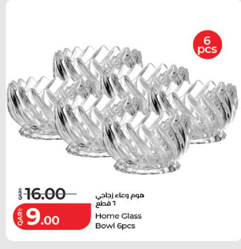 available at لولو هايبرماركت in قطر - الوكرة