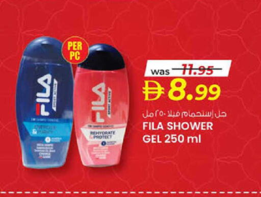 available at K.M Hypermarket in UAE - Al Ain