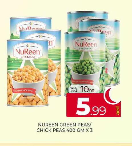 Peas available at المدينة in الإمارات العربية المتحدة , الامارات - الشارقة / عجمان