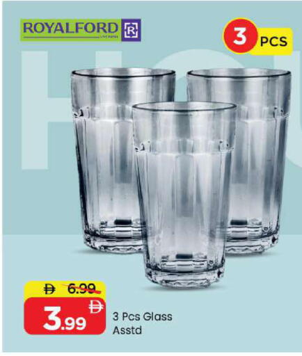 available at مارك & سيف in الإمارات العربية المتحدة , الامارات - الشارقة / عجمان