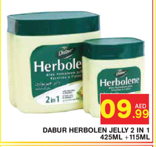 available at Baniyas Spike  in UAE - Abu Dhabi