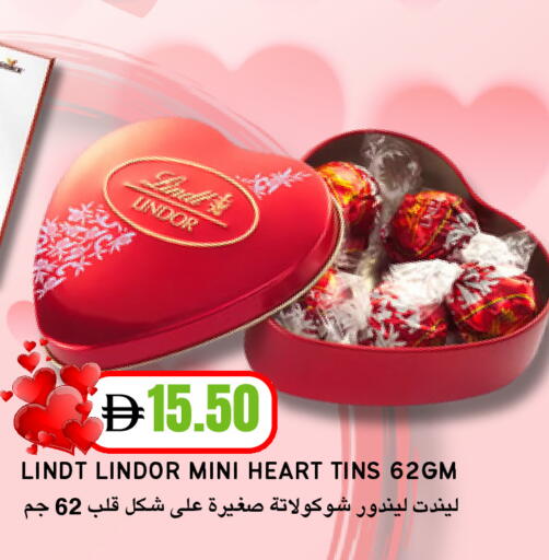 available at Select Market in UAE - Abu Dhabi