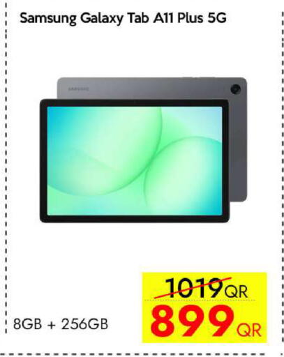 available at iCONNECT  in Qatar - Doha