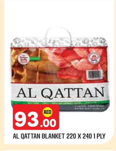 available at Baniyas Spike  in UAE - Abu Dhabi