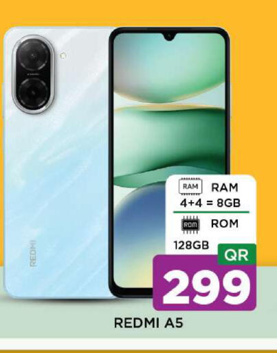 available at شوب اند سمايل هايبرماركت in قطر - الوكرة