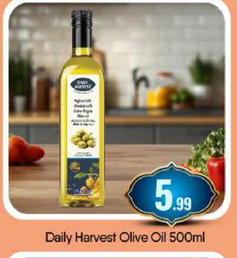 available at BIGmart in UAE - Abu Dhabi