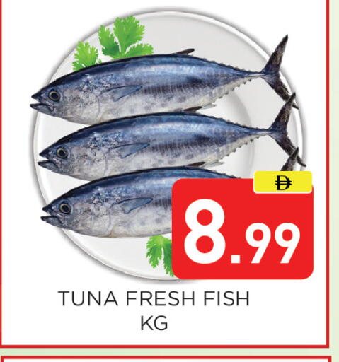 available at Ain Al Madina Hypermarket in UAE - Sharjah / Ajman