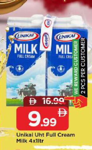 available at مارك & سيف in الإمارات العربية المتحدة , الامارات - الشارقة / عجمان