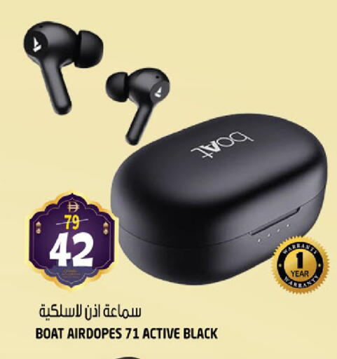 available at هاشم هايبرماركت in الإمارات العربية المتحدة , الامارات - الشارقة / عجمان