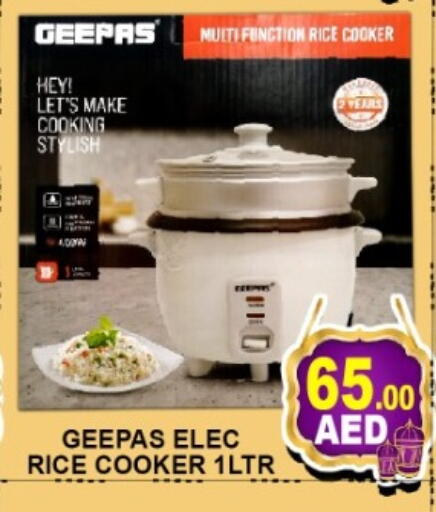 available at جرين جيفت متجر أقسام in الإمارات العربية المتحدة , الامارات - دبي