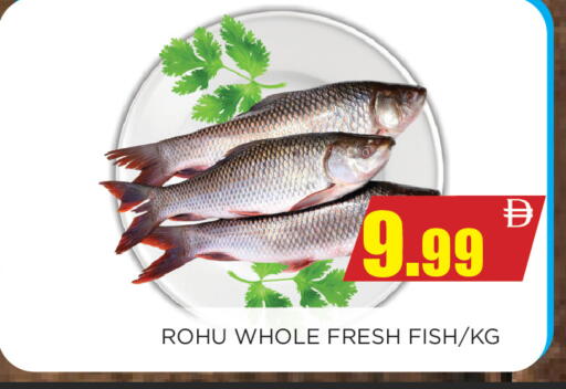 available at Ainas Al madina hypermarket in UAE - Sharjah / Ajman