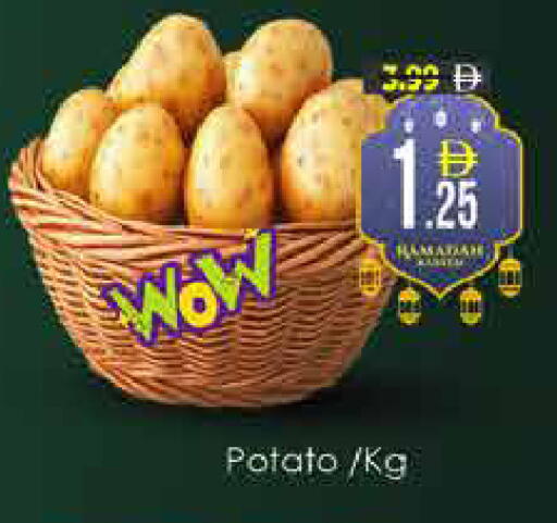Potato available at ايكو مول & ايكو هايبرماركت in الإمارات العربية المتحدة , الامارات - دبي