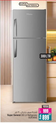 available at أنصار مول in الإمارات العربية المتحدة , الامارات - الشارقة / عجمان