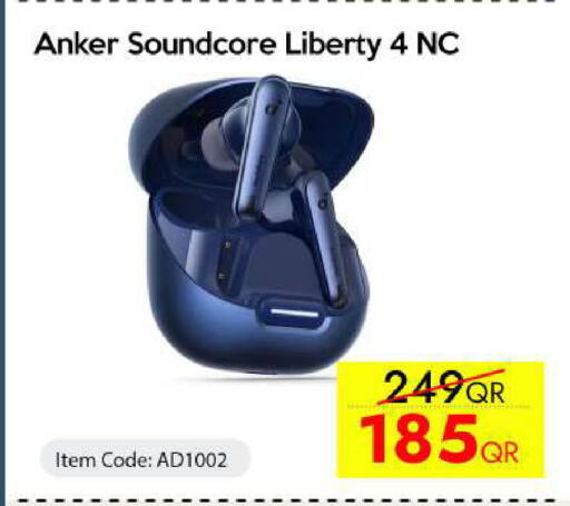 available at iCONNECT  in Qatar - Al Rayyan