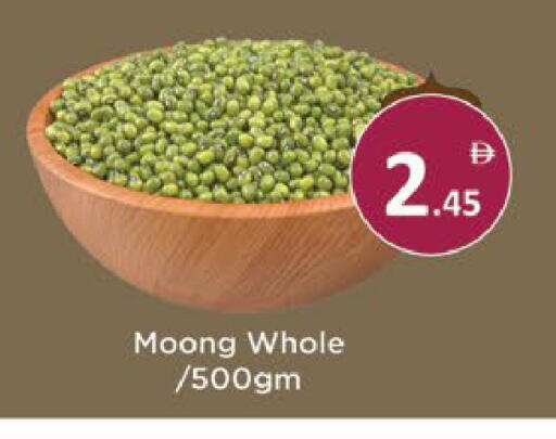 available at AIKO Mall and AIKO Hypermarket in UAE - Al Ain