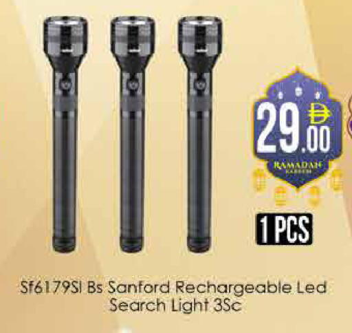 available at ايكو مول & ايكو هايبرماركت in الإمارات العربية المتحدة , الامارات - دبي