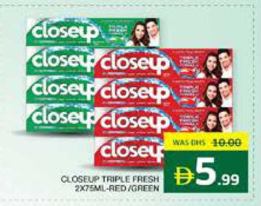 available at Seven Emirates Supermarket in UAE - Abu Dhabi