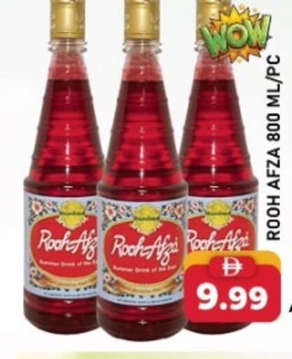 available at A One Supermarket L.L.C  in UAE - Abu Dhabi