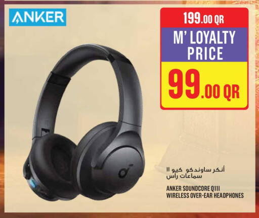 available at Monoprix in Qatar - Al-Shahaniya