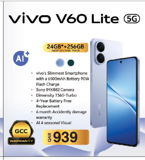 available at كنز ميني مارت in قطر - الشحانية