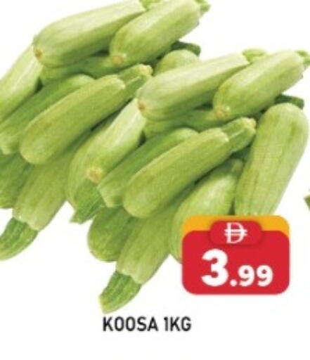 available at A One Supermarket L.L.C  in UAE - Abu Dhabi