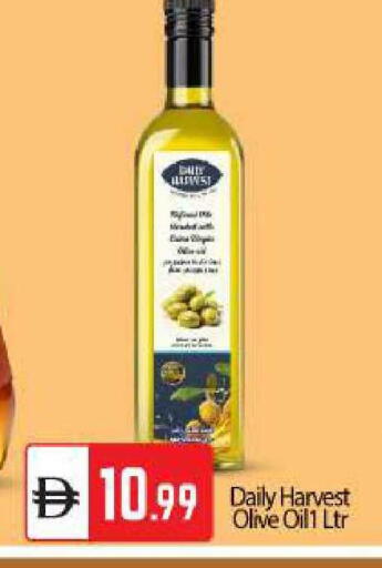 available at BIGmart in UAE - Abu Dhabi