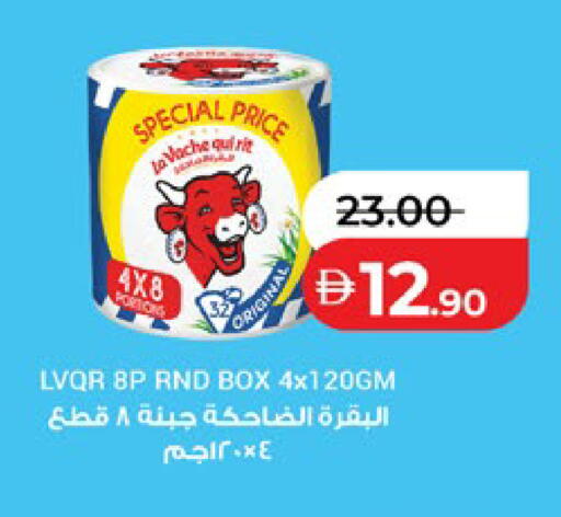 available at لولو هايبرماركت in الإمارات العربية المتحدة , الامارات - أبو ظبي