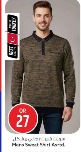 available at Safari Hypermarket in Qatar - Al Shamal