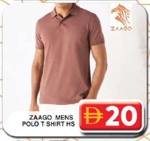 available at جراند هايبر ماركت in الإمارات العربية المتحدة , الامارات - دبي