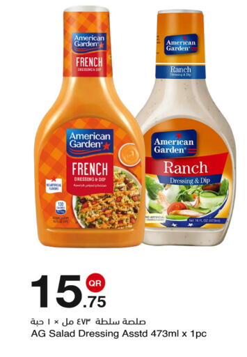 available at مجمع التسويق العائلي in قطر - الدوحة