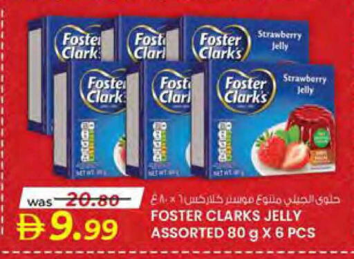 Strawberry available at Safa Hyper in UAE - Al Ain