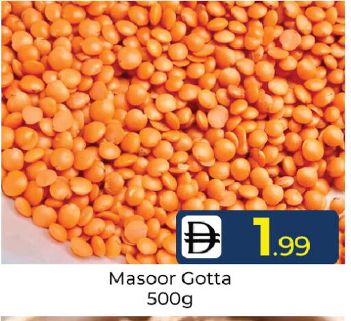 available at Mubarak Hypermarket Sharjah in UAE - Sharjah / Ajman