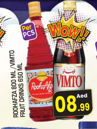 available at Baniyas Spike  in UAE - Abu Dhabi