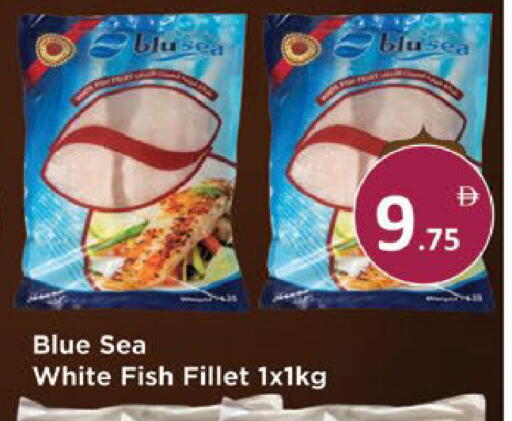 available at AIKO Mall and AIKO Hypermarket in UAE - Al Ain