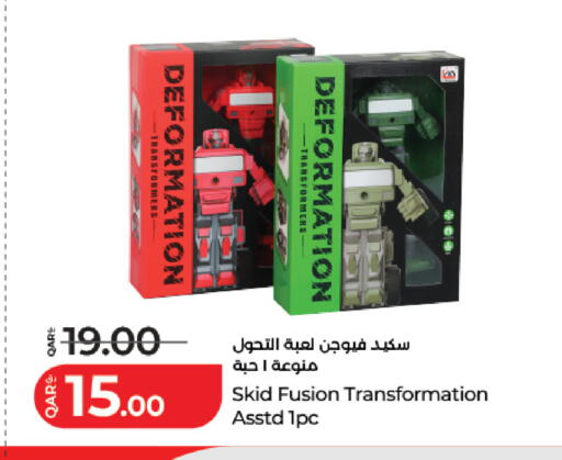 available at لولو هايبرماركت in قطر - الوكرة