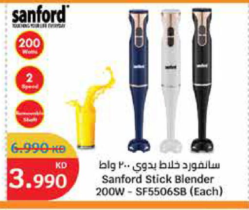 available at City Hypermarket in Kuwait - Kuwait City